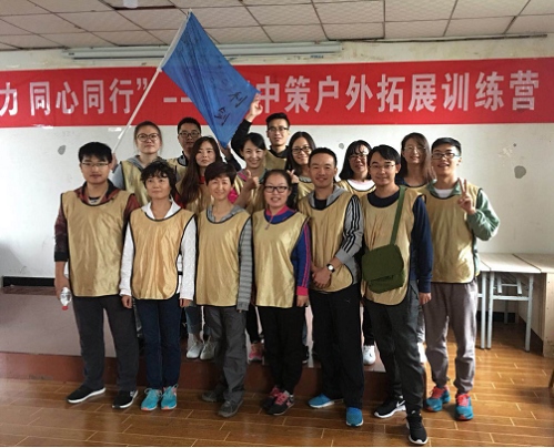 银娱优越会·GEG(中国)股份有限公司