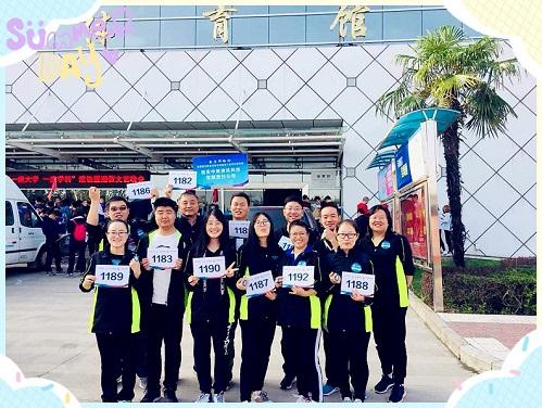 银娱优越会·GEG(中国)股份有限公司