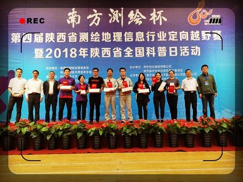 银娱优越会·GEG(中国)股份有限公司