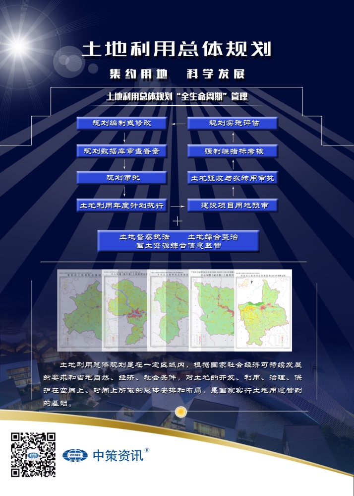 银娱优越会·GEG(中国)股份有限公司