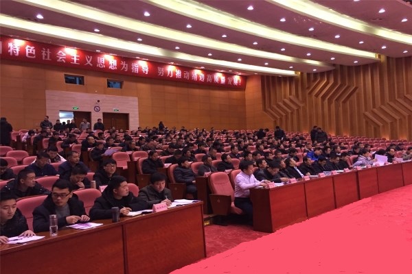 银娱优越会·GEG(中国)股份有限公司