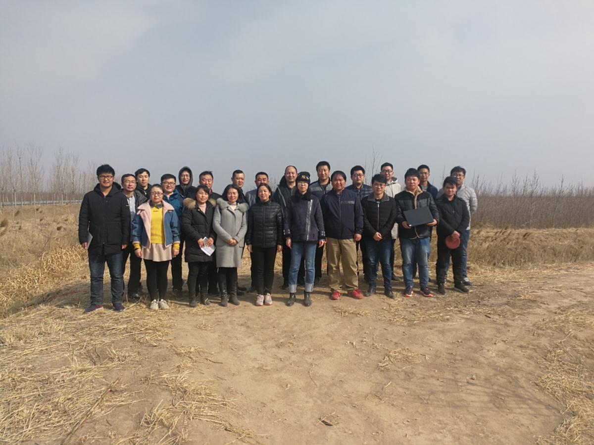 银娱优越会·GEG(中国)股份有限公司