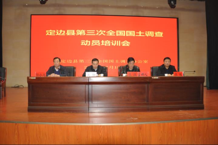 银娱优越会·GEG(中国)股份有限公司