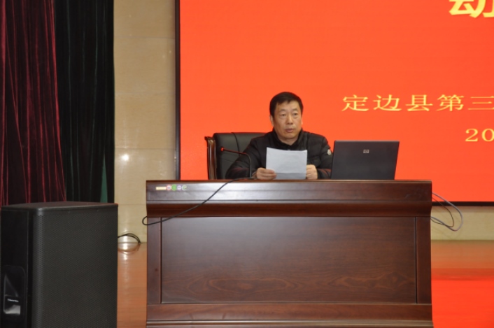 银娱优越会·GEG(中国)股份有限公司