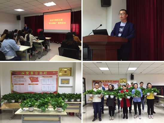 银娱优越会·GEG(中国)股份有限公司