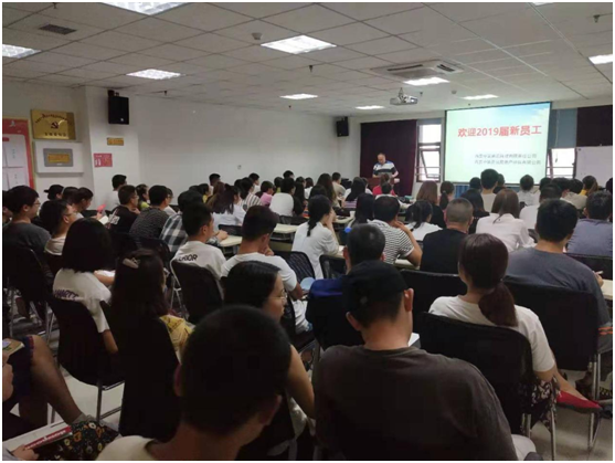 银娱优越会·GEG(中国)股份有限公司