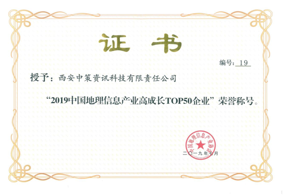 银娱优越会·GEG(中国)股份有限公司