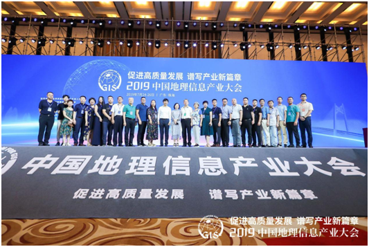 银娱优越会·GEG(中国)股份有限公司