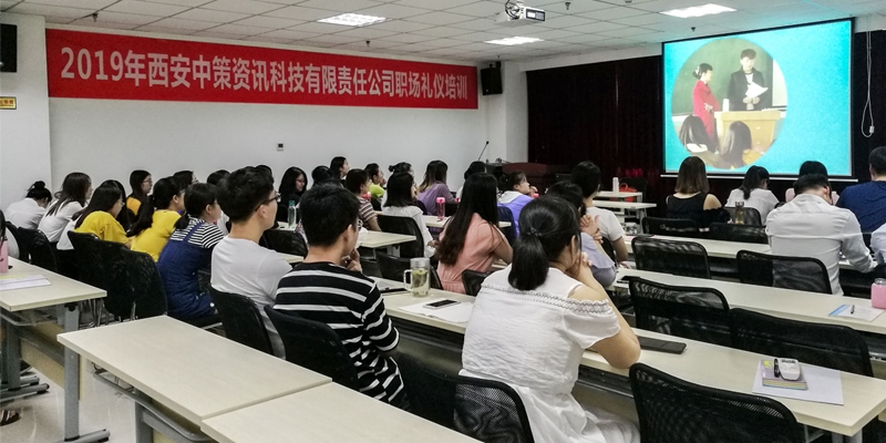 银娱优越会·GEG(中国)股份有限公司