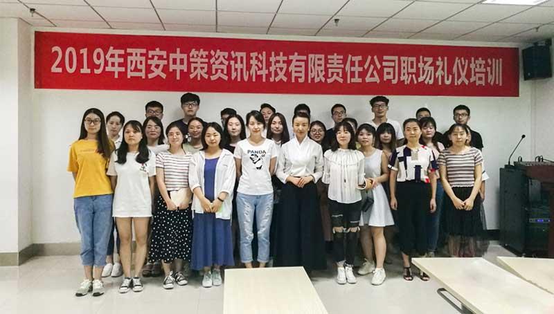 银娱优越会·GEG(中国)股份有限公司