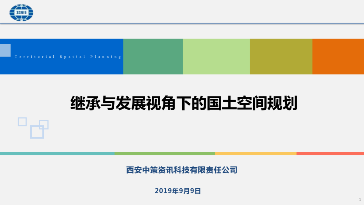 银娱优越会·GEG(中国)股份有限公司