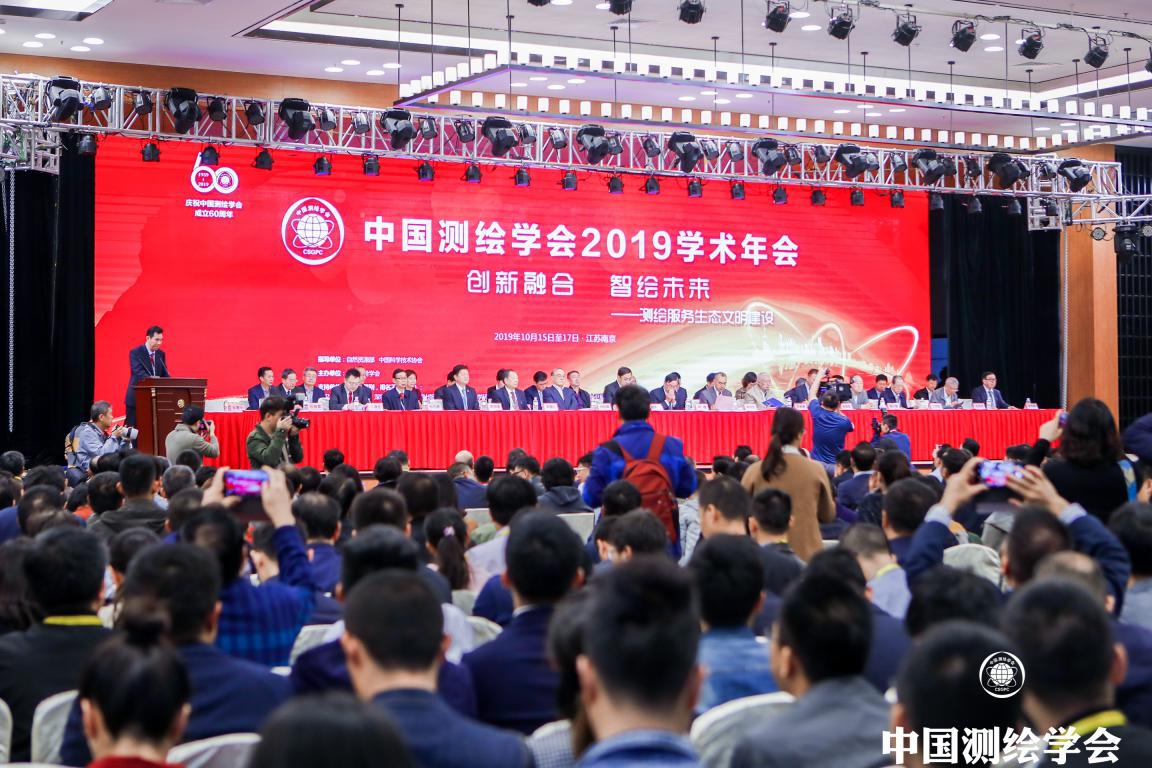 银娱优越会·GEG(中国)股份有限公司