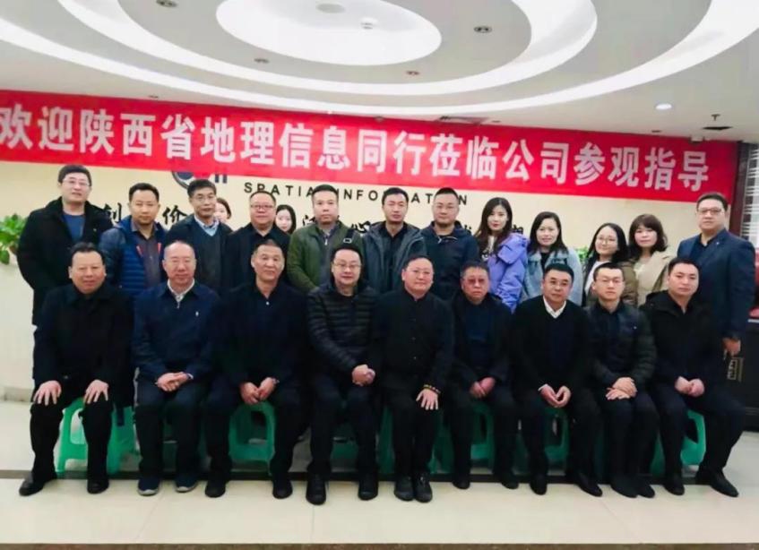 银娱优越会·GEG(中国)股份有限公司