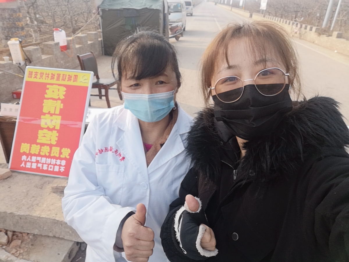 银娱优越会·GEG(中国)股份有限公司