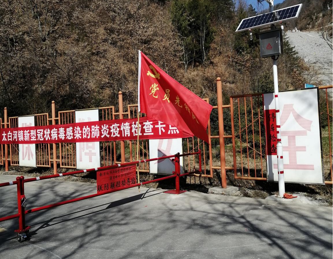 银娱优越会·GEG(中国)股份有限公司