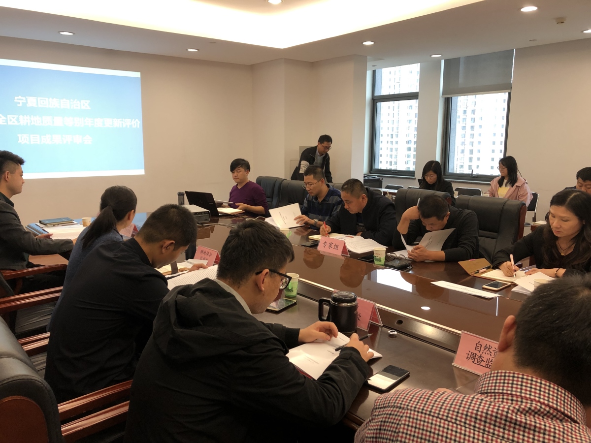 银娱优越会·GEG(中国)股份有限公司