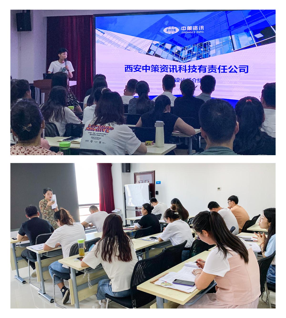 银娱优越会·GEG(中国)股份有限公司