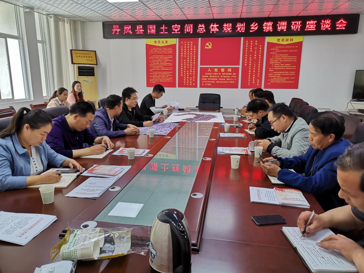银娱优越会·GEG(中国)股份有限公司