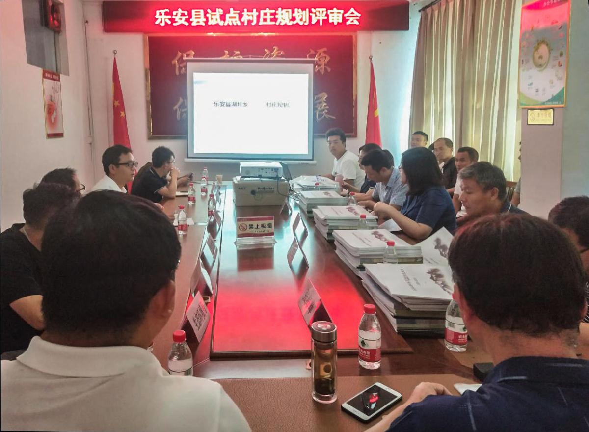 银娱优越会·GEG(中国)股份有限公司