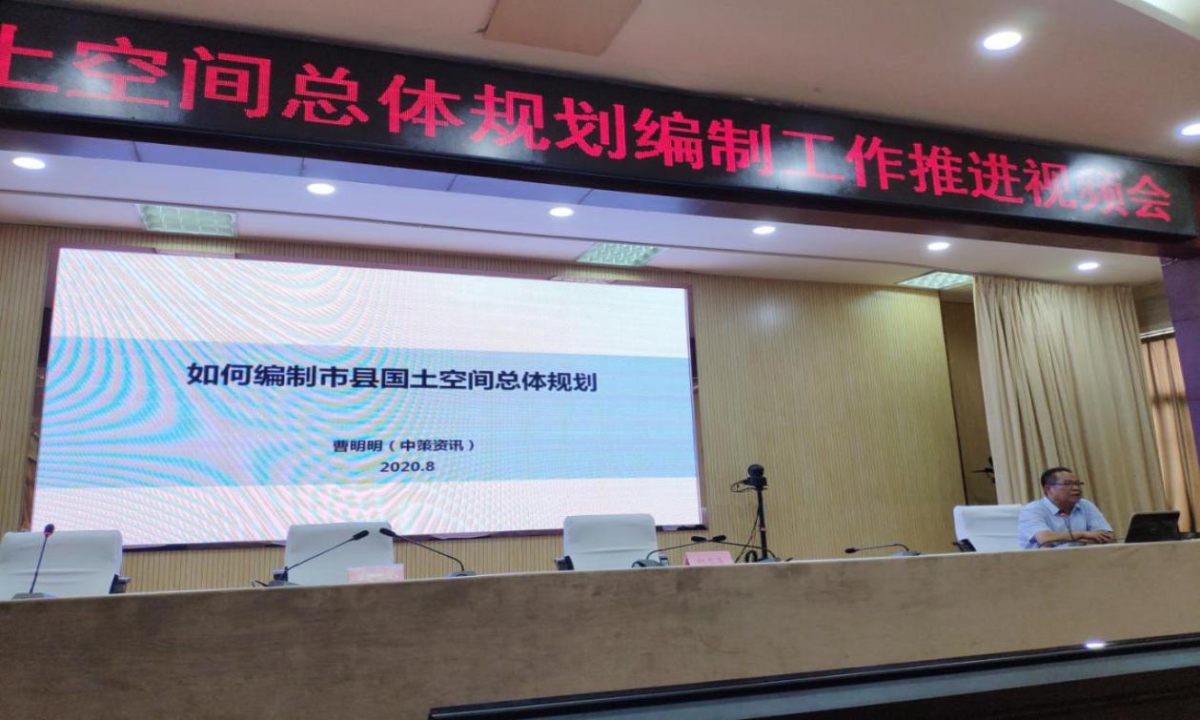 银娱优越会·GEG(中国)股份有限公司
