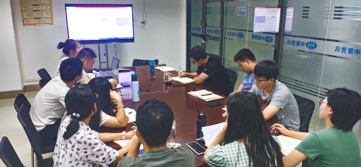 银娱优越会·GEG(中国)股份有限公司