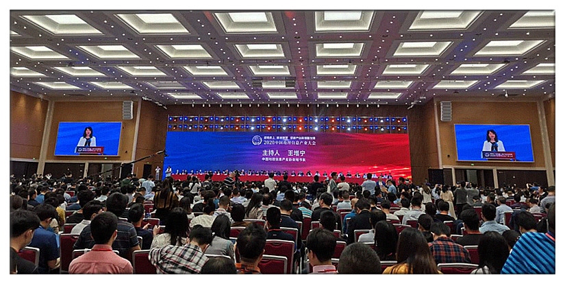 银娱优越会·GEG(中国)股份有限公司