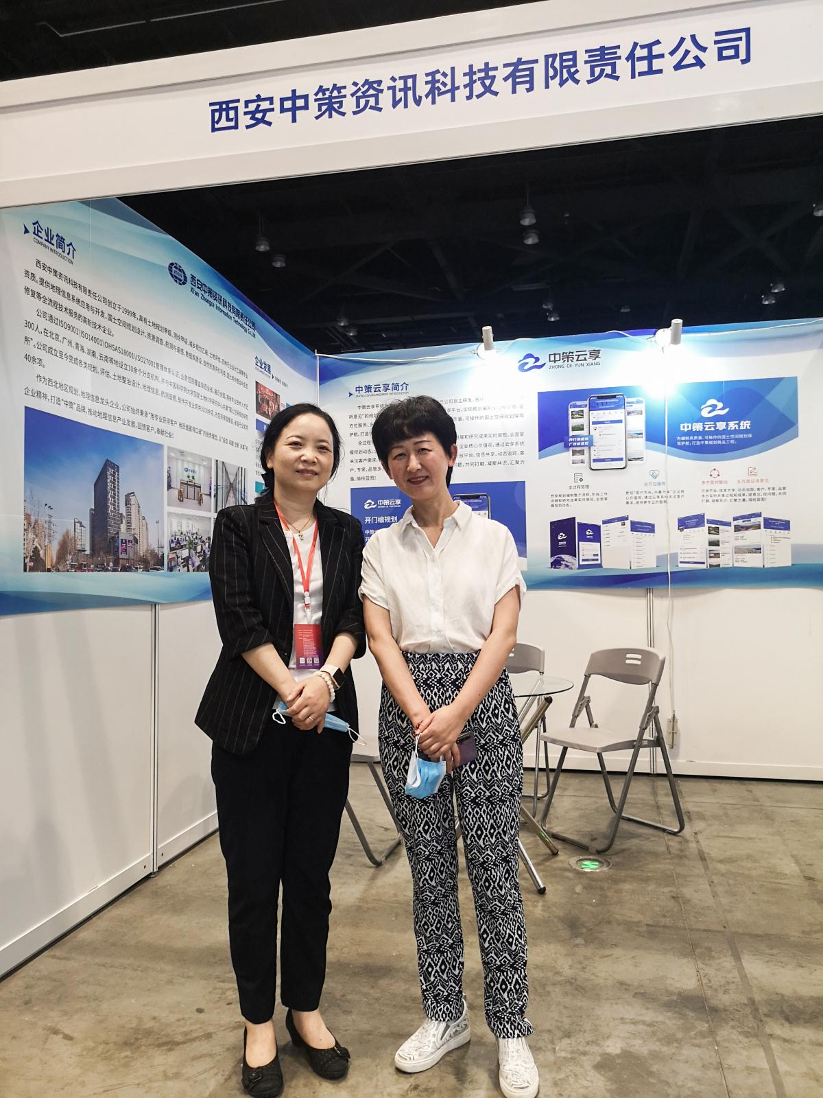 银娱优越会·GEG(中国)股份有限公司