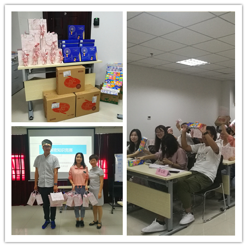 银娱优越会·GEG(中国)股份有限公司