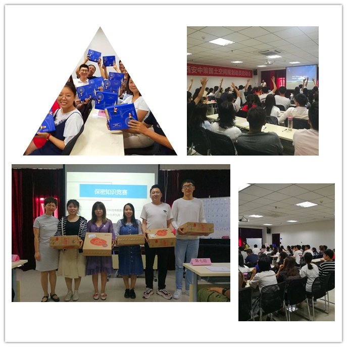 银娱优越会·GEG(中国)股份有限公司