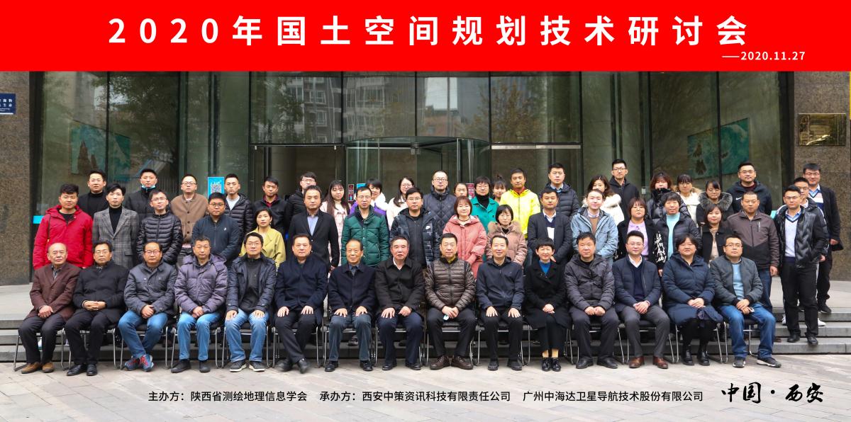 银娱优越会·GEG(中国)股份有限公司