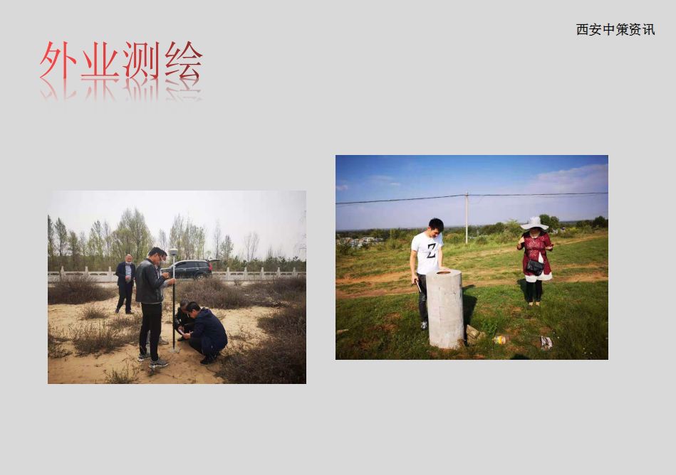 银娱优越会·GEG(中国)股份有限公司