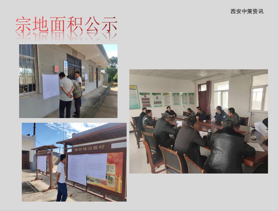 银娱优越会·GEG(中国)股份有限公司