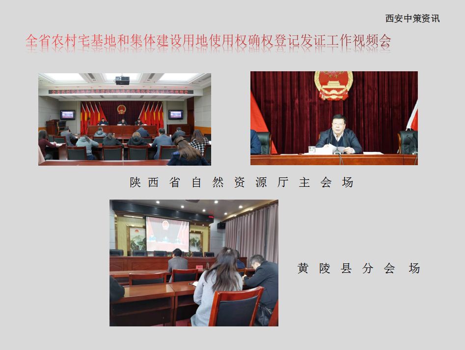 银娱优越会·GEG(中国)股份有限公司