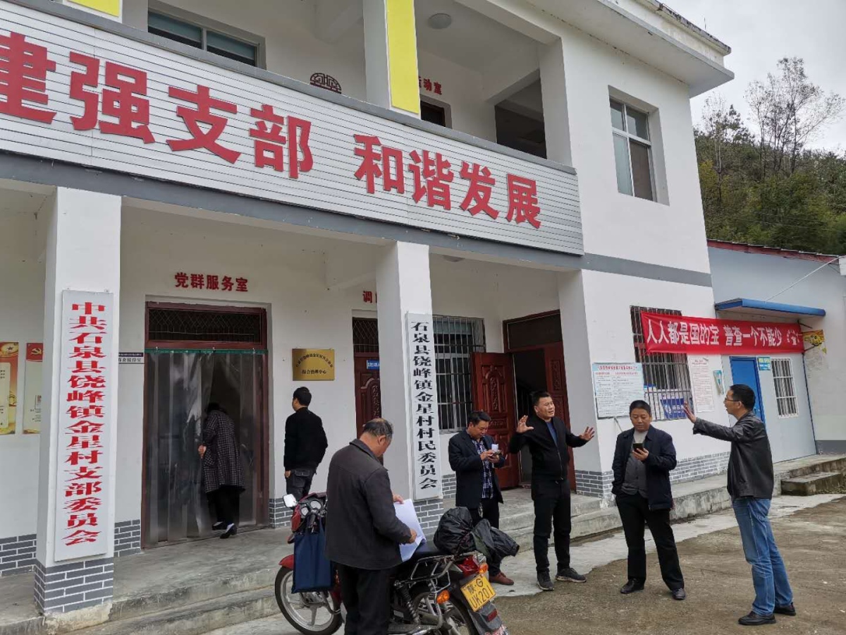 银娱优越会·GEG(中国)股份有限公司