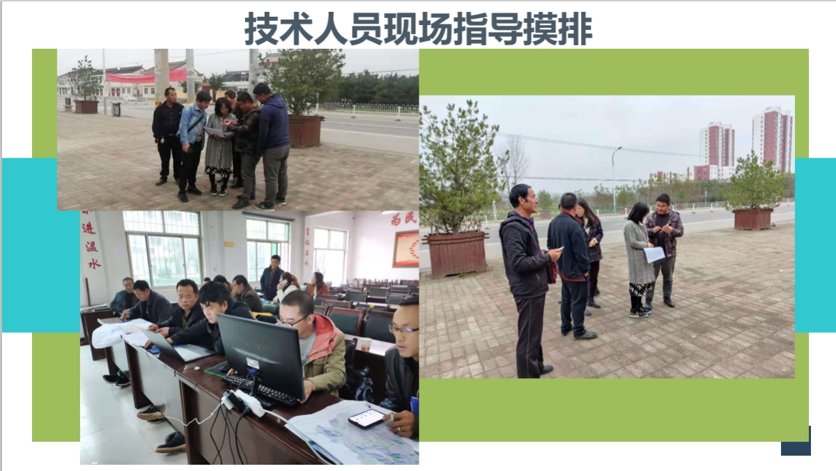 银娱优越会·GEG(中国)股份有限公司