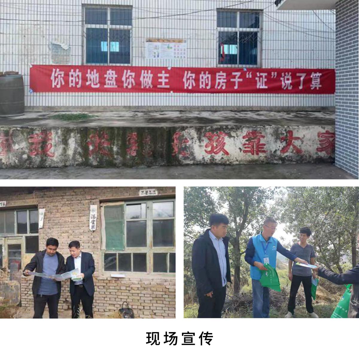 银娱优越会·GEG(中国)股份有限公司