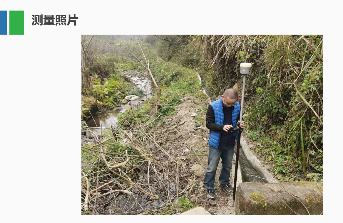 银娱优越会·GEG(中国)股份有限公司