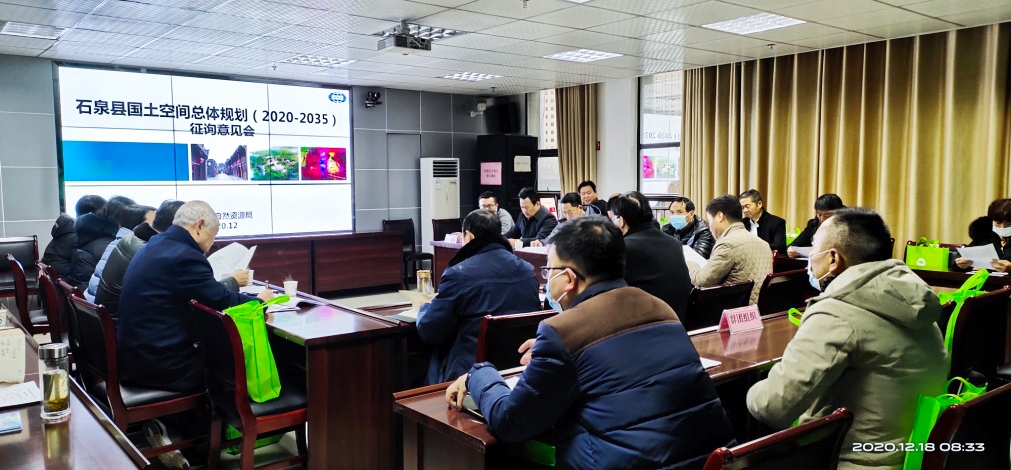 银娱优越会·GEG(中国)股份有限公司