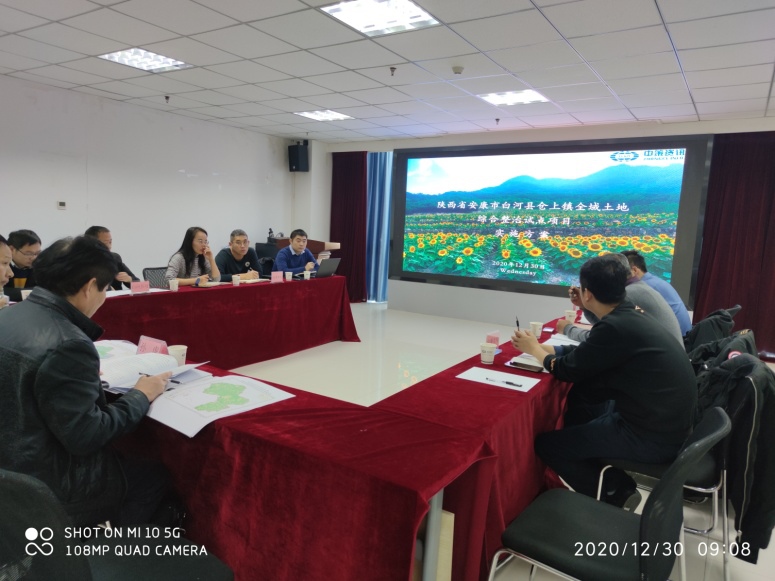 银娱优越会·GEG(中国)股份有限公司