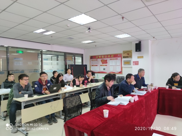 银娱优越会·GEG(中国)股份有限公司