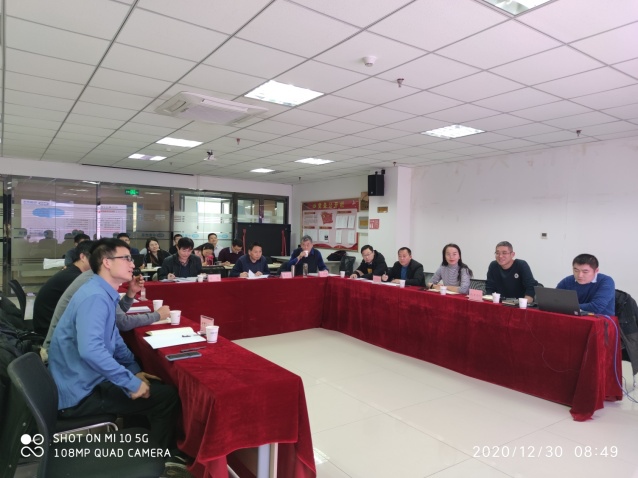 银娱优越会·GEG(中国)股份有限公司