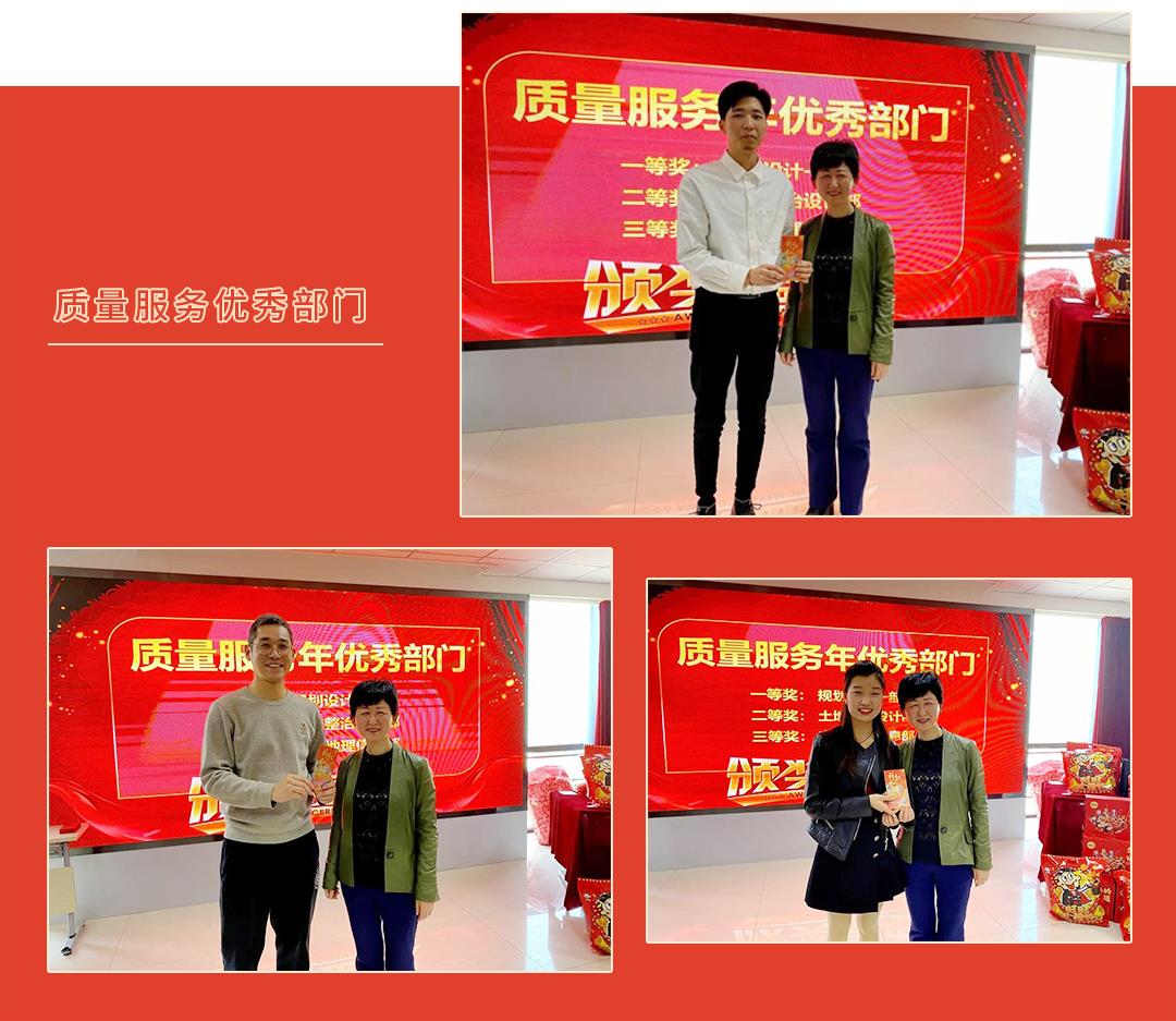 银娱优越会·GEG(中国)股份有限公司