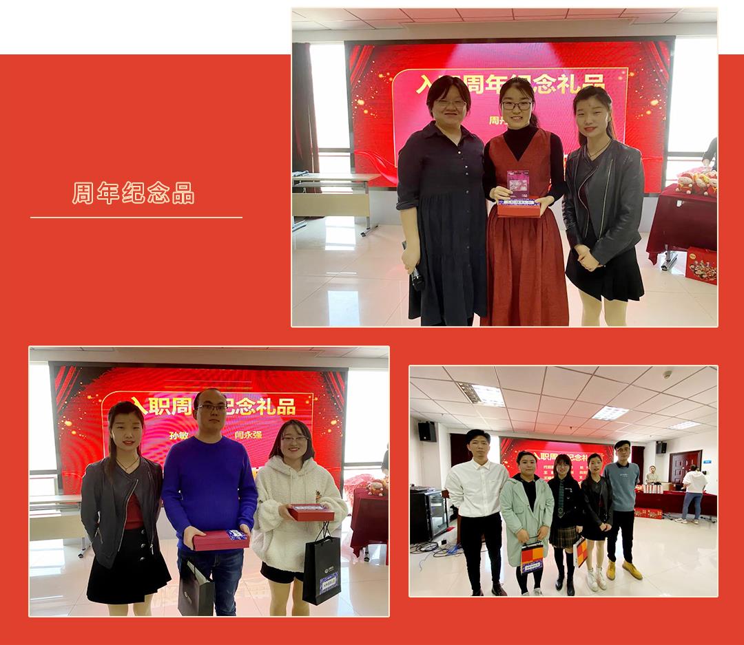 银娱优越会·GEG(中国)股份有限公司