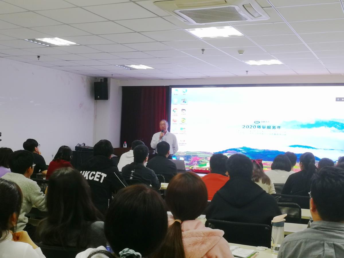 银娱优越会·GEG(中国)股份有限公司