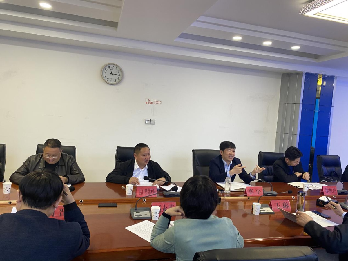 银娱优越会·GEG(中国)股份有限公司