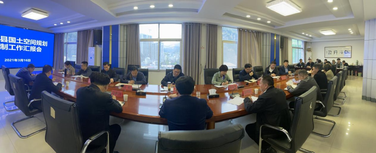 银娱优越会·GEG(中国)股份有限公司