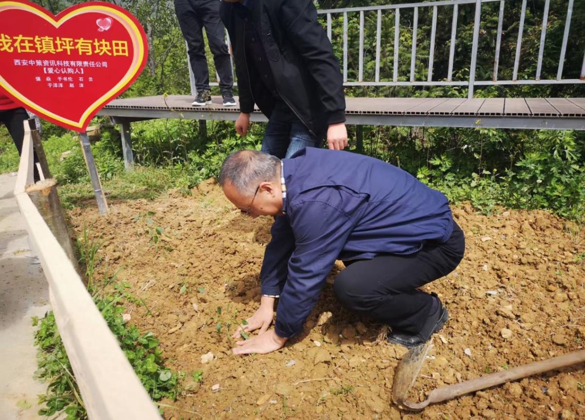 银娱优越会·GEG(中国)股份有限公司