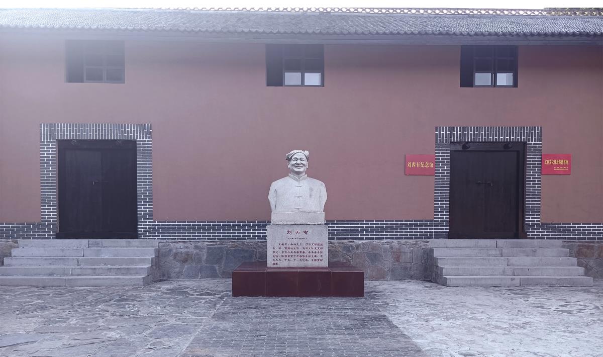 银娱优越会·GEG(中国)股份有限公司