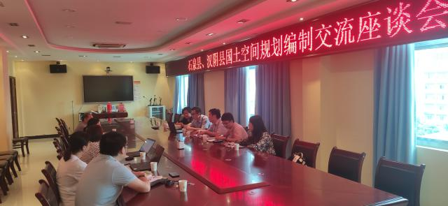 银娱优越会·GEG(中国)股份有限公司
