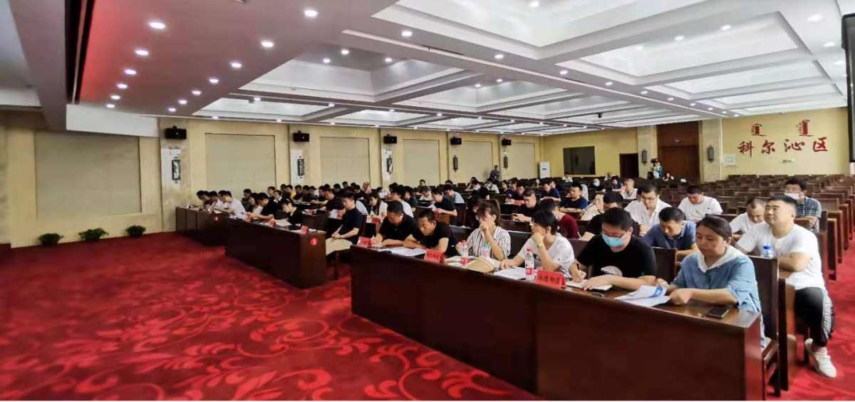 银娱优越会·GEG(中国)股份有限公司